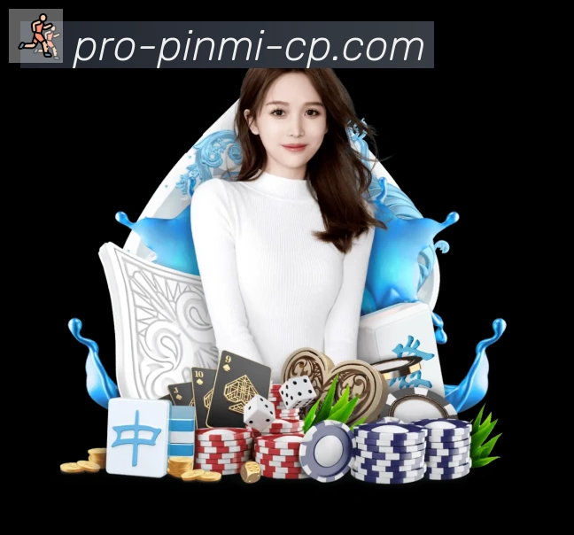 拼米棋牌服务体系