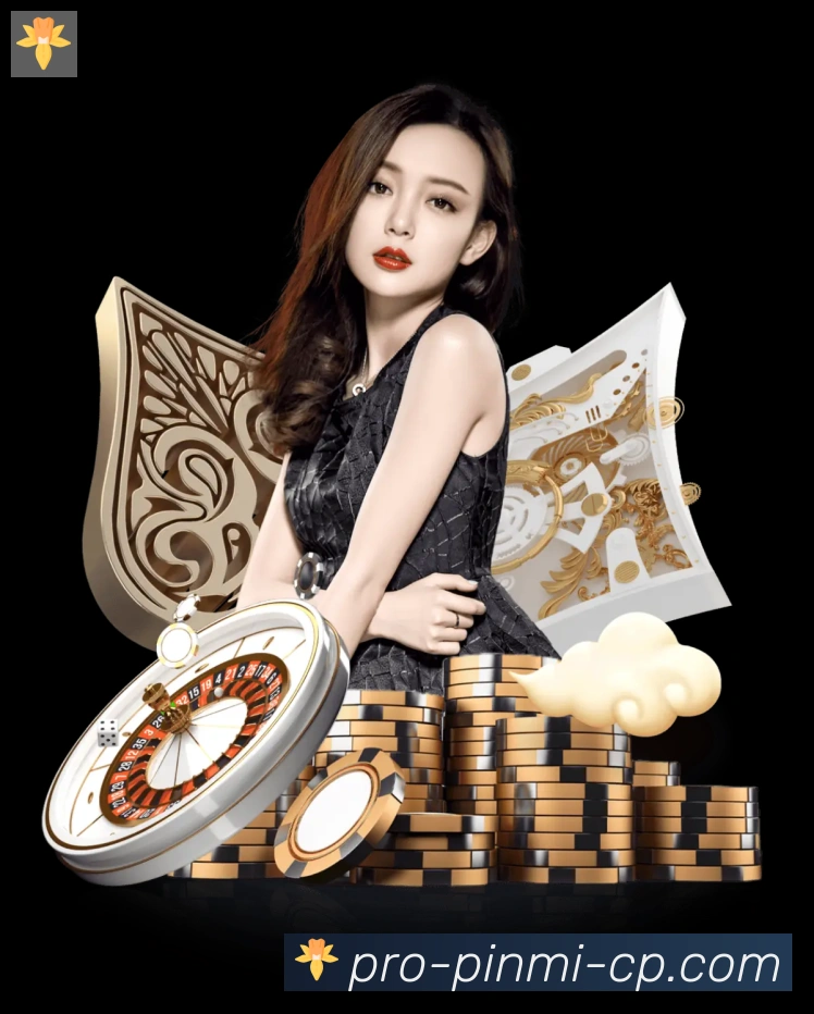 体育直播服务